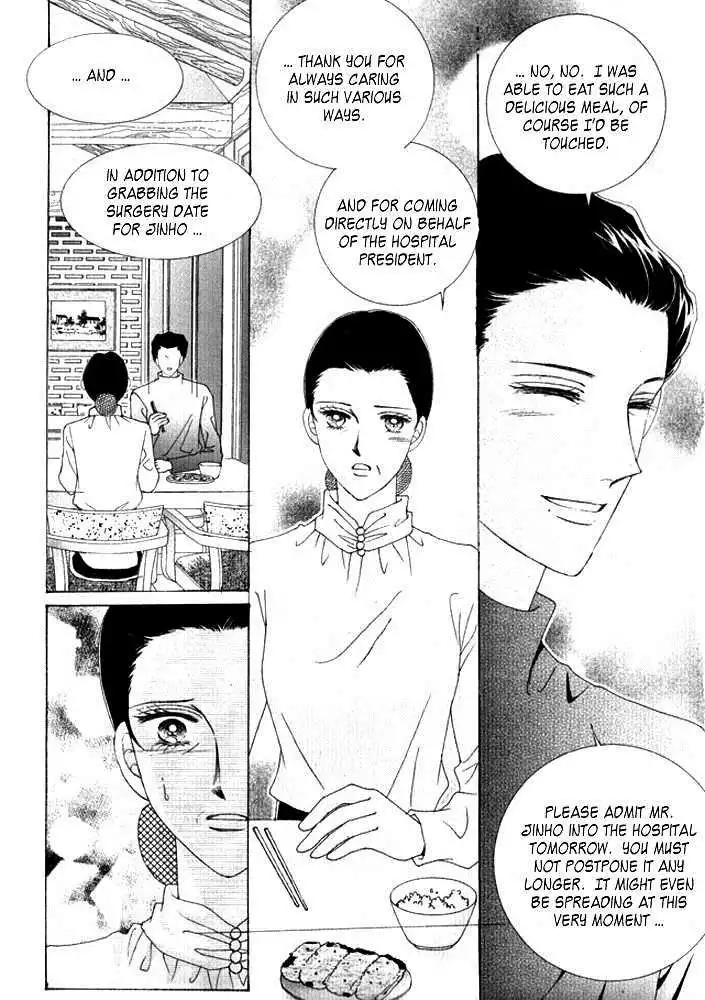 Personalized Princess Chapter 3 30